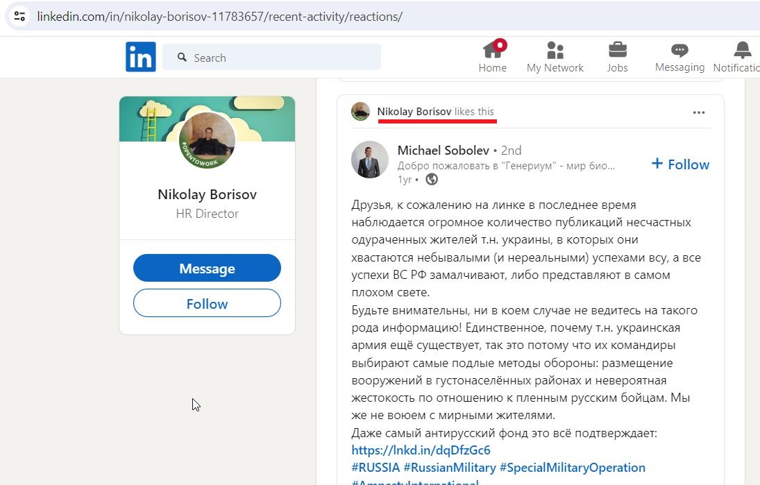 Borisov_Nikolay_001__SoR_020__-Linkedin.jpg